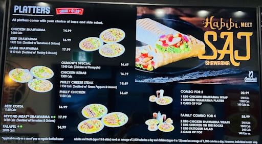 Photo of Osmow's Shawarma - 840 Wellington Rd, London, ON N6E 1L9